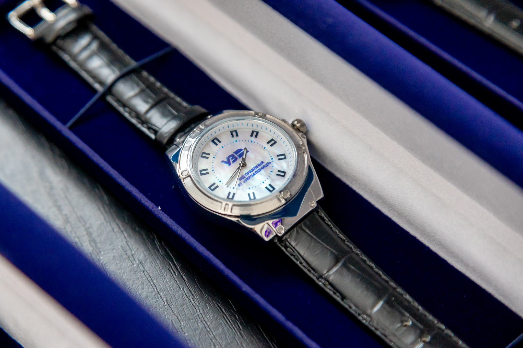 Пам'ятний годинник залізничників