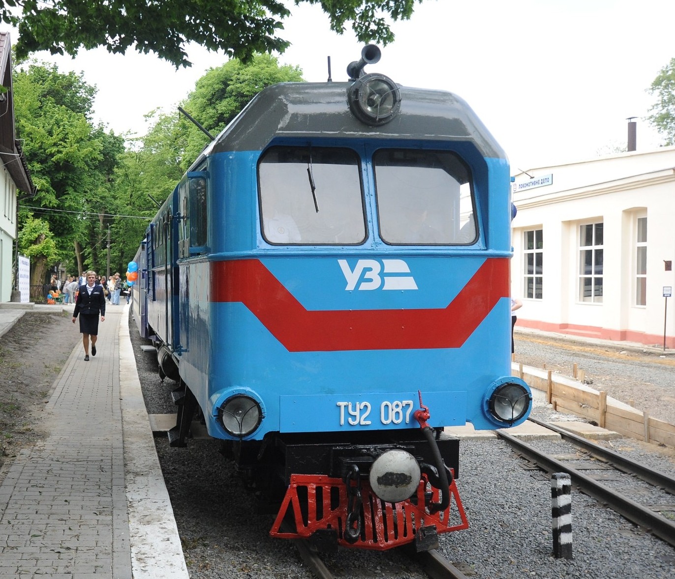 Львівська дитяча залізниця