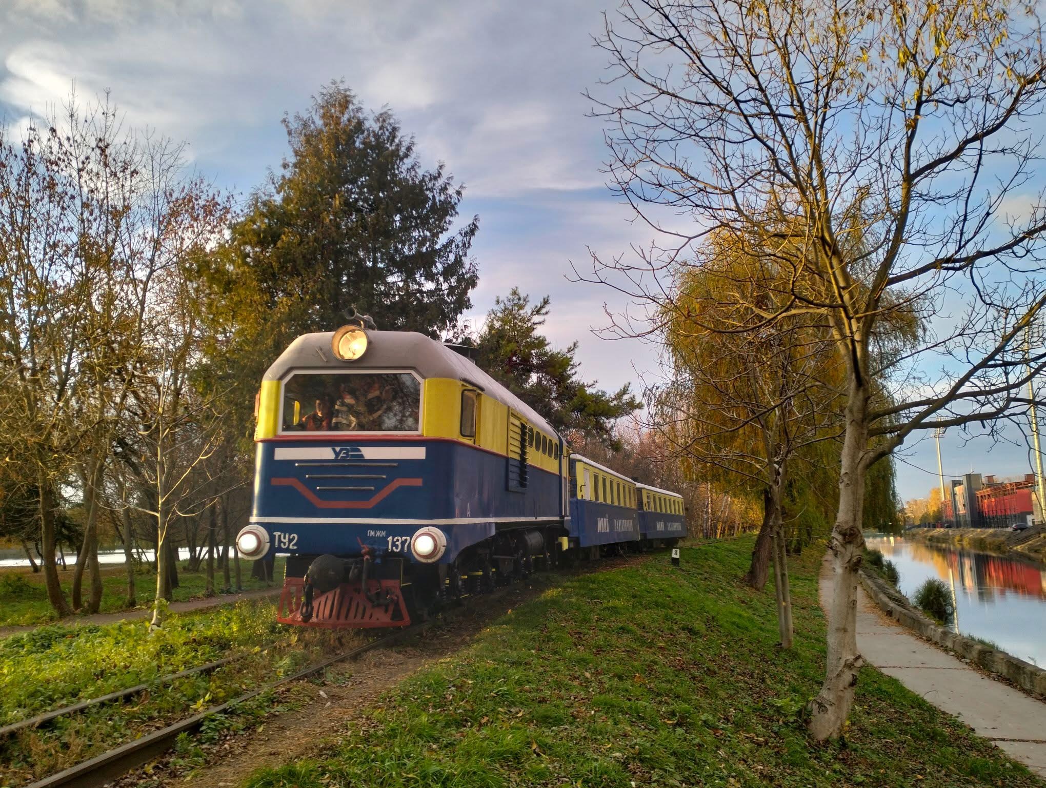 Рівненська дитяча залізниця
