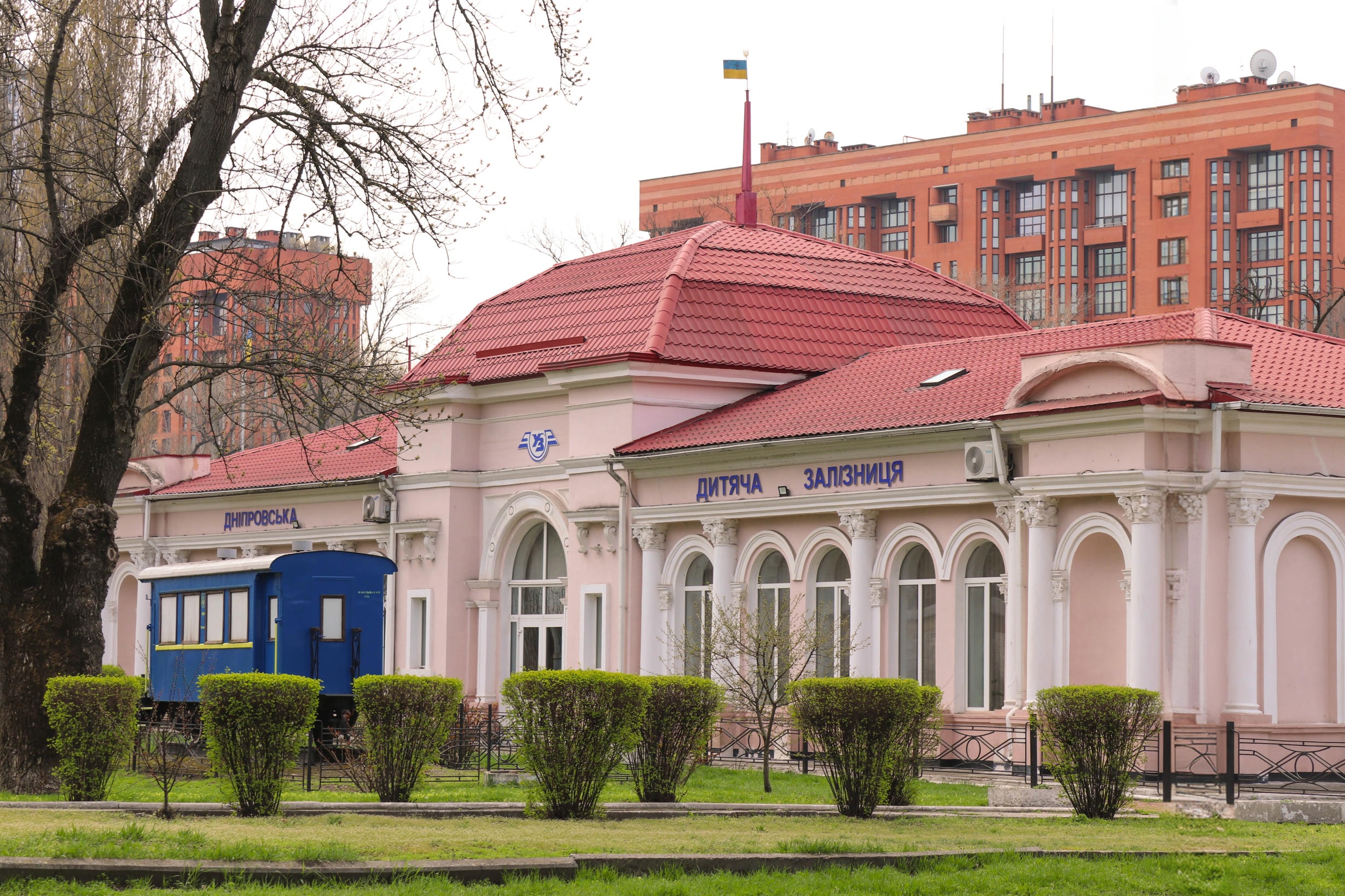 Дніпровська дитяча залізниця