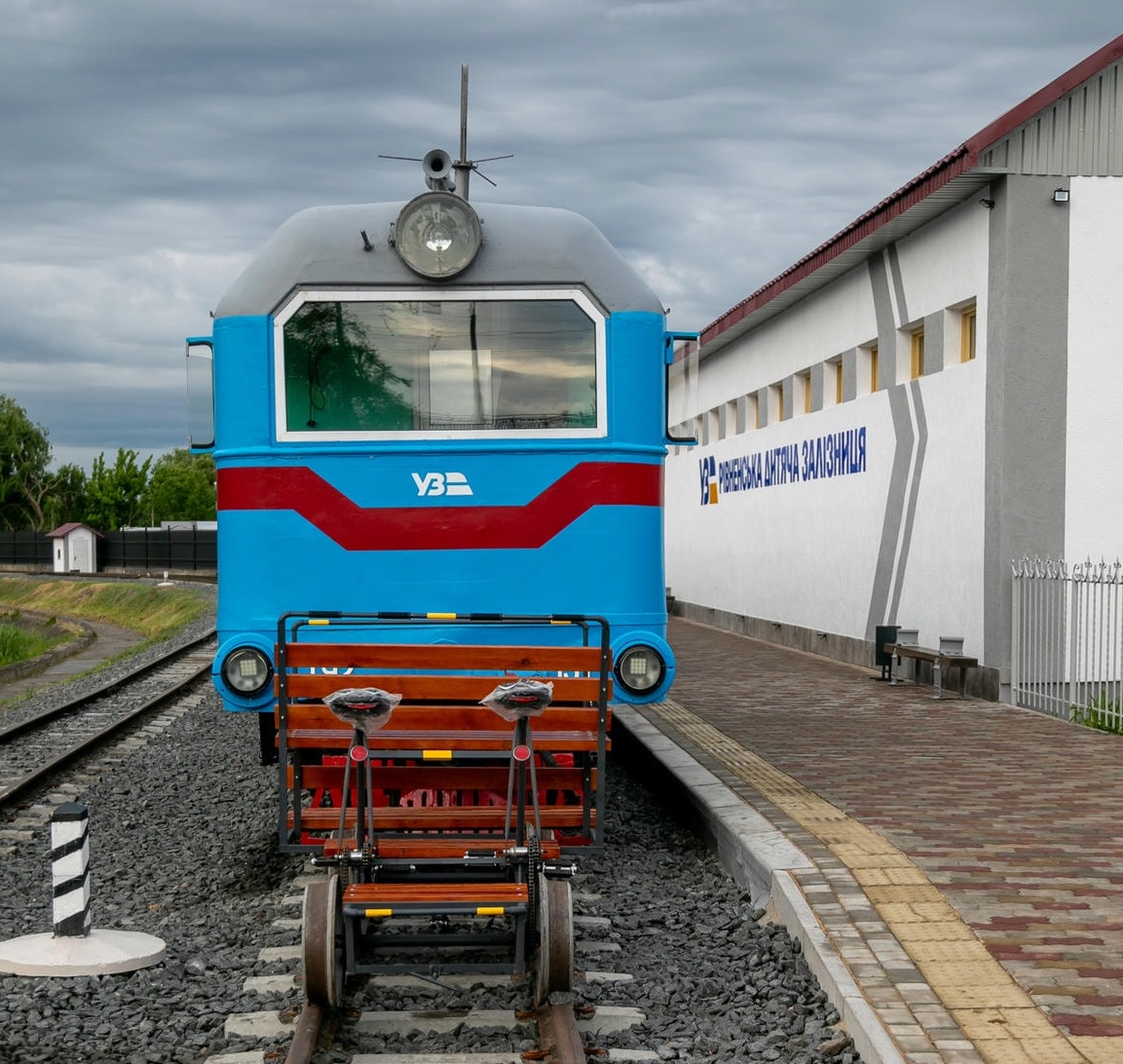 Рівненська дитяча залізниця