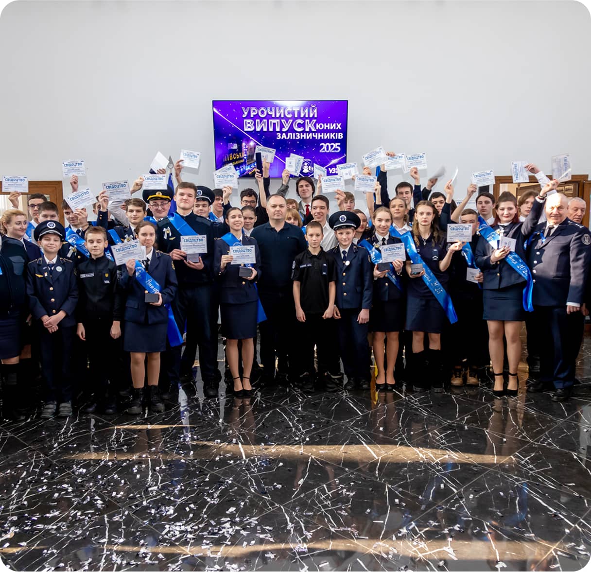 Групове фото дитячої залізниці