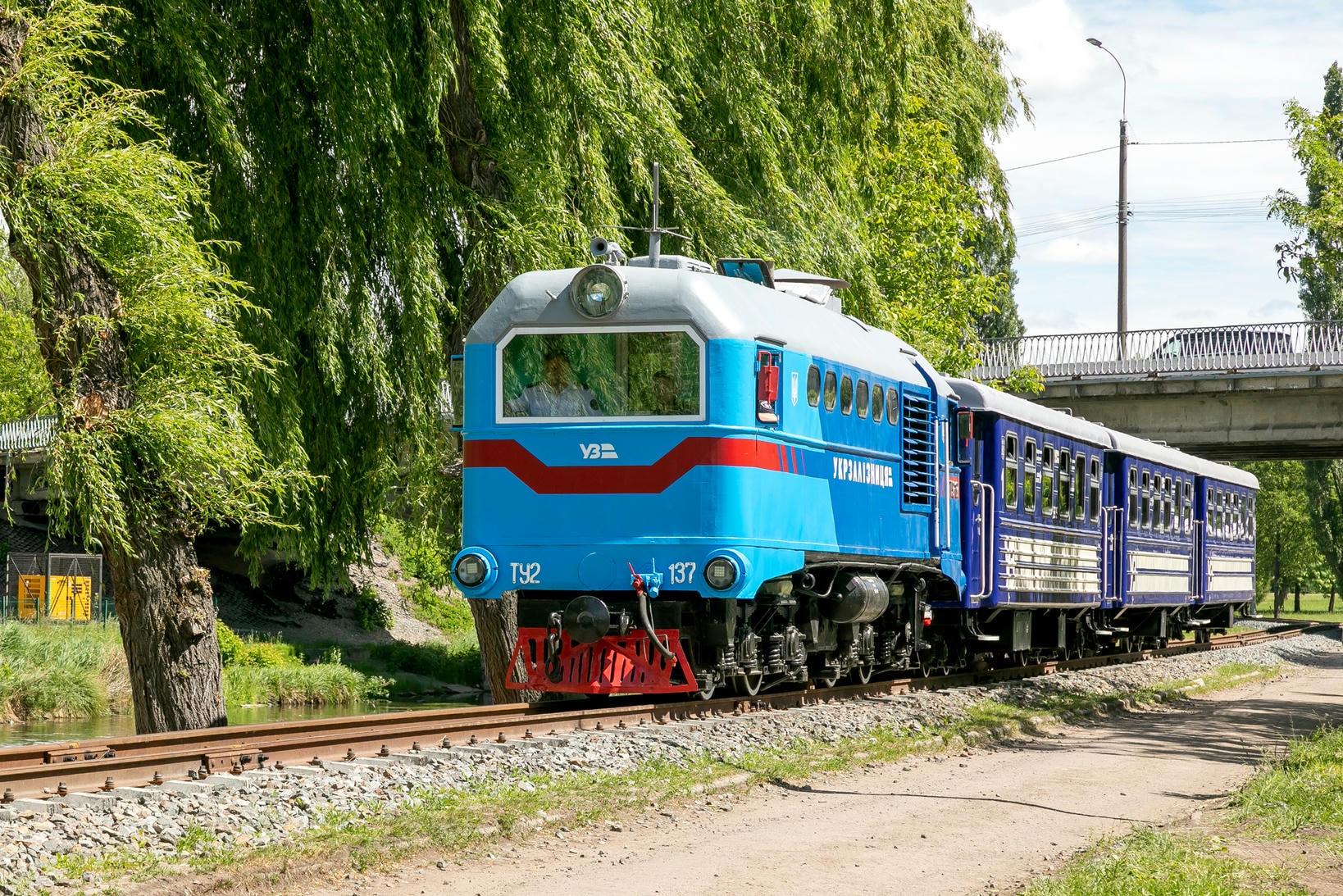 Рівненська залізниця