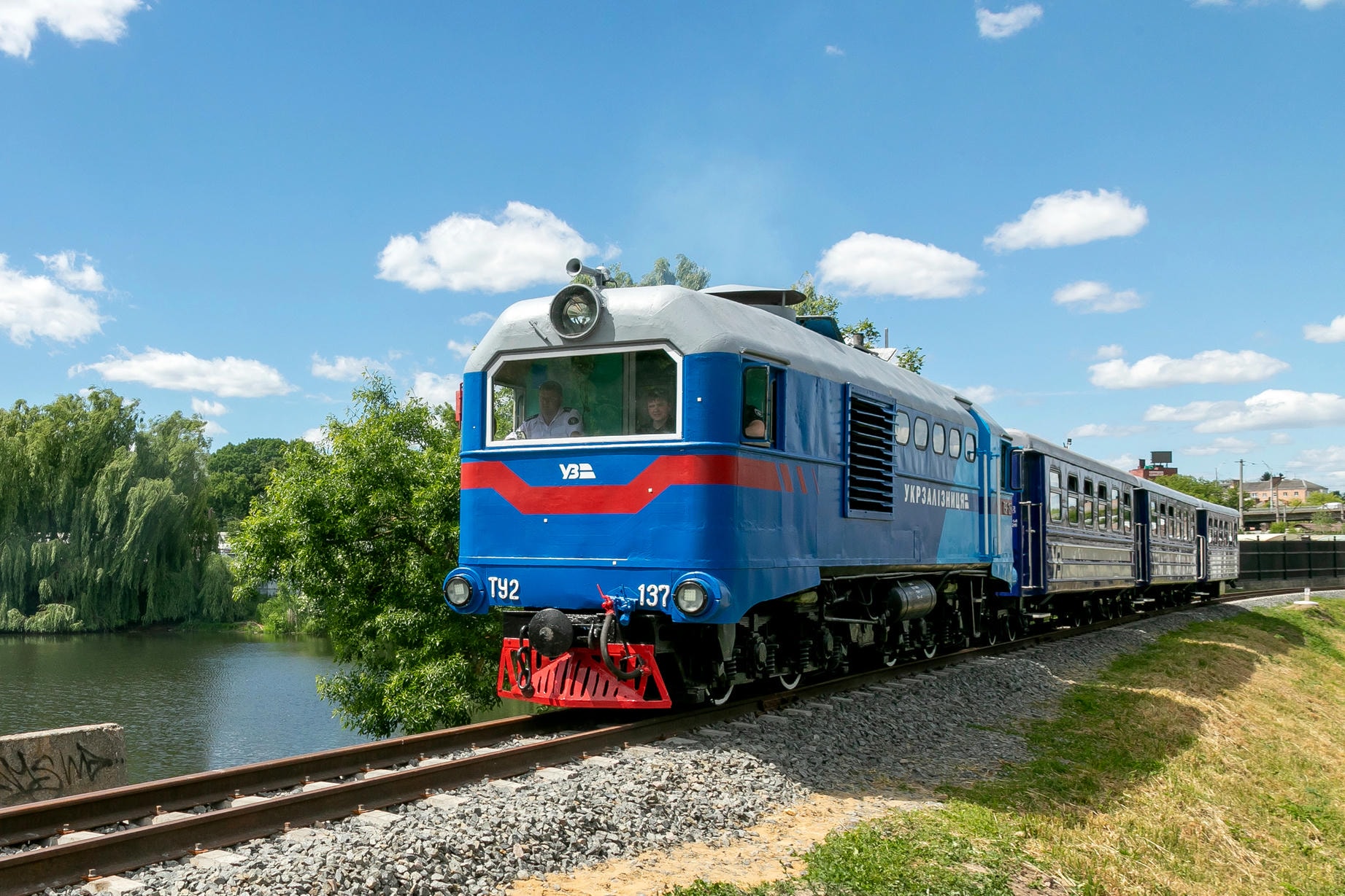 Групові екскурсії Рівненська