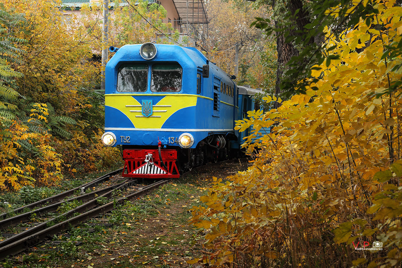 Групові екскурсії Дніпровська