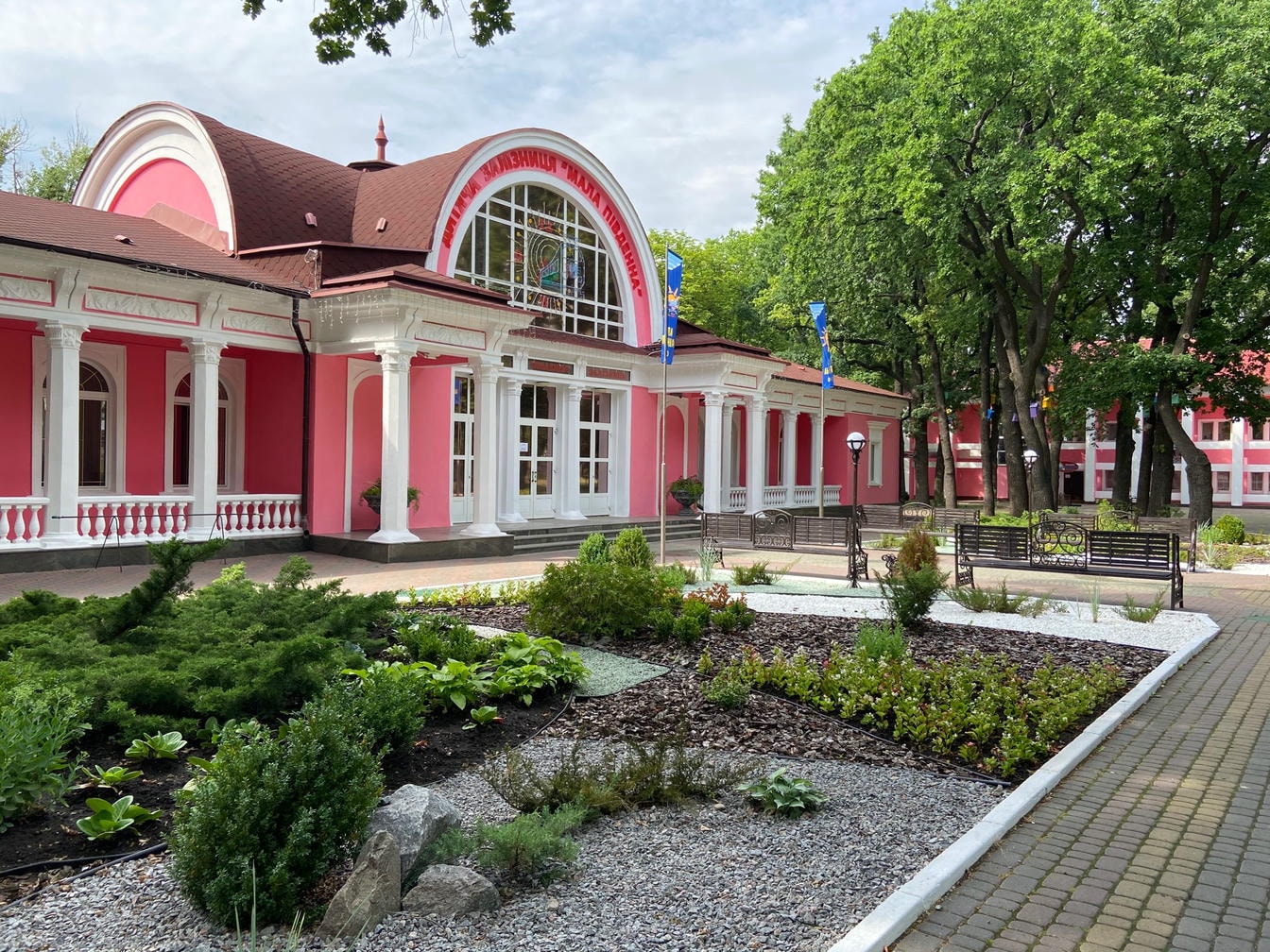 Харківська дитяча залізниця